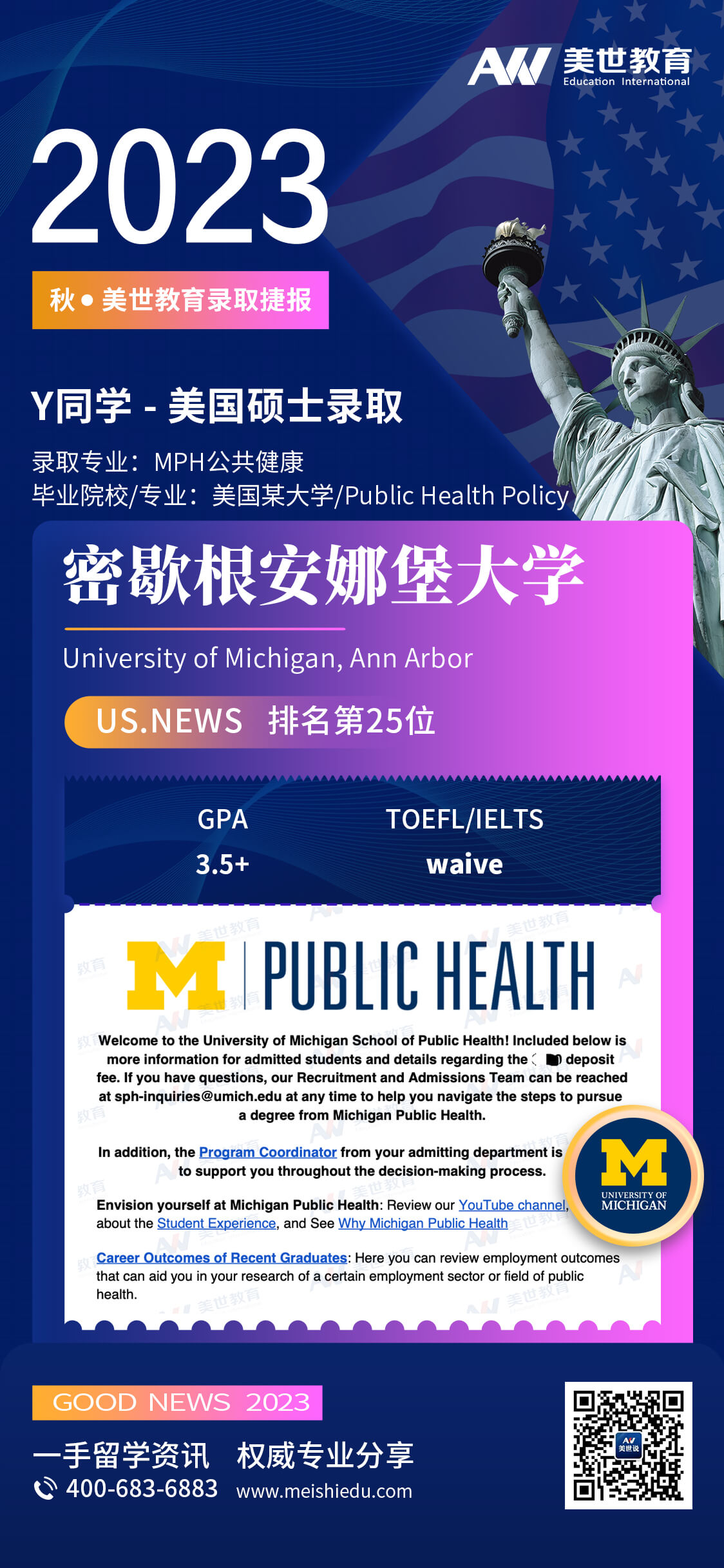 lQDPJwtYxiNEu7TNCYLNBGSwpl9bUx6QQ7ED5DLI3UDcAA_1124_2434 (1).jpg